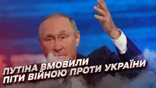 Хто вмовив Путіна почати війну проти України? | Петро Бурковський