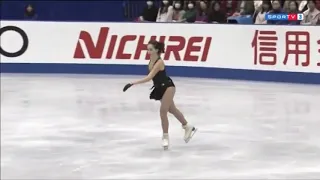 Triple Lutz Elizaveta Tuktamysheva