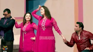 Qaiser Piya and Maryam Khan Tahir Anjum Stage Drama Aunty Jee Comedy Clip 2020 | New Stage Drama