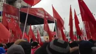 Песня Кургиняна на митинге 23 февраля