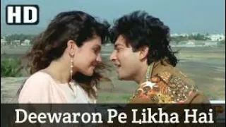 Deewaron Pe Likha Hai | Full Songs | Junoon Movie 1992