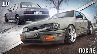 Моя первая Машина за 500$ спустя 2 года - Ford Sierra 2.0