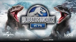 МАКСИМАЛЬНЫЙ УРОВЕНЬ ПАРКА 85 Jurassic World The Game