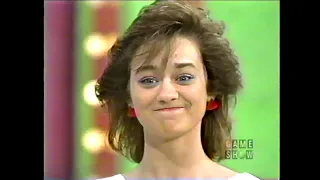 The Price is Right (#6202D):  September 30, 1986