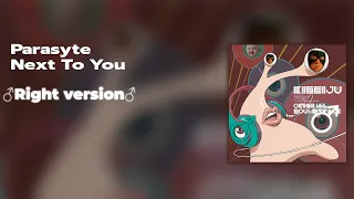 Parasyte - Next To You (Right version) Gachi Remix