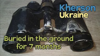 БПЦ5 8x30 Kherson Binoculars were hidden in the ground for 7 months repair cleaning