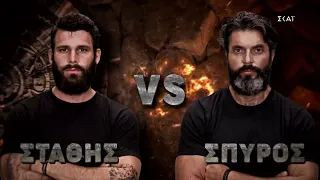 Στάθης VS Σπύρος | Survivor | 15/06/2022