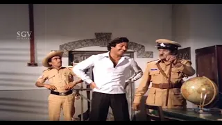Sub Inspector Simha Musuri Krishnamurthy Comedy Scene | Chellida Raktha Kannada Movie | Ashok
