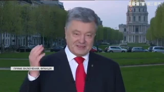 Президент Порошенко провів зустріч с лідерами Франції та Німеччини: про що домовилися політики