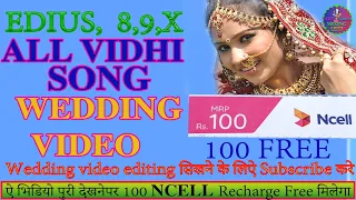 #All_Vidhi_wedding Video Editing// Vidhi song// Wedding vidhi video kaise banaye// Wedding video