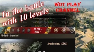 WZ-131  In the battle with 10 levels. Airfield  World of Tanks 0.9.16