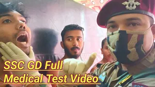 Ssc GD Full Medical Test Video ll @paracommandofitnessacademy6369