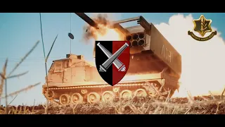 חיל התותחנים - סרטון רעל | FIREPOWER - Israel Defense Forces Artillery Corps | HD