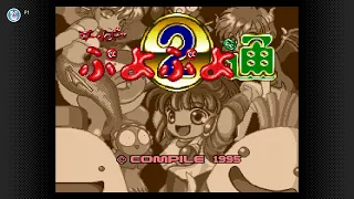 Let’s Play Super Puyo Puyo 2 episode 1