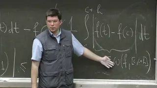 Шапошников С. В. - Математический анализ II - Интеграл Римана