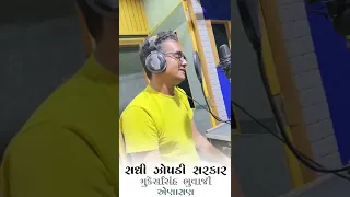 Sadhi Sadhi Karta Maro Jivdo Jato Rese | Sagar Meldi | New Song 2022