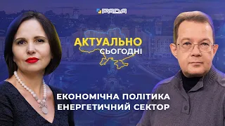 Ситуація на енергетичному ринку України. Чи буде блекаут?