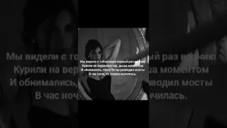 VERBEE-С меня хватит (Ligai Remix)Lyric