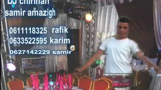 samir amazigh live amara tagha tmsi dagor