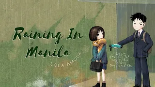 Raining in Manila - Lola Amour (Lyrics)