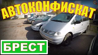 ДВА любимых ДИЗЕЛЯ ПОЯВИЛИСЬ в КОНФИСКАТЕ, ПАССАТ б4 и ШАРАН 1,9TDI, МЕЧТА БЕЛОРУСА!, НОВЫЙ ОБЗОР