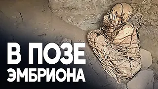 Уникальную мумию нашли в Перу