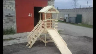 детская горка из дерева своими руками,children's slide made of wood with their hands