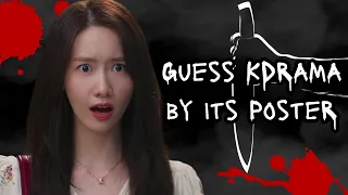 GUESS THE KDRAMA BY THEIR POSTER | Thriller Genre | K-Drama Quiz