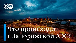 Что сейчас происходит на захваченной российскими войсками Запорожской АЭС?