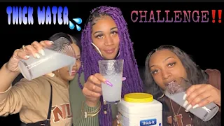 THICK WATER CHALLENGE💦💦 | WE PUT OUR FRIEND TO THE TEST 👀😅🤢🤮😂😂😂‼️