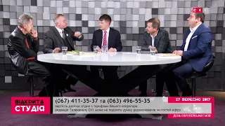 День європейських мов. Відкрита студія / 27.09.2017