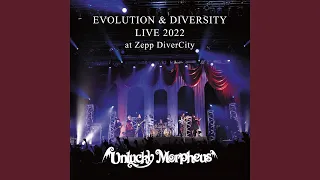 アマリリス (LIVE 2022 at Zepp DiverCity)