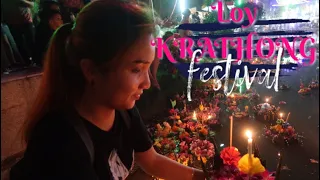 THAILAND LOY KRATHONG FESTIVAL 2018  ลอยกระทง |BANGKOK,THAILAND