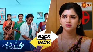 Uppena - Back to Back | 26 May 2023 -  03 June 2023  | Gemini TV Serial | Telugu Serial