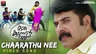 Chaarathu Nee | Video Song | Oru Kuttanadan Blog | Mammootty | Sethu | Sreenath | Unni Mukundan