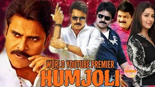 Humjoli (2020) New south hindi dubbed movie / Confirm release date / pawankalyan