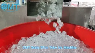 OMT 3ton Tube Ice Machine Latest Technology