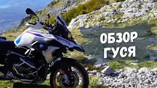 BMW R1250GS - Единственный мотоцикл который нужно купить?