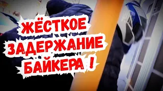 🔥ЭлеМЕНТ договорился и загремел в клетку ! Краснодар