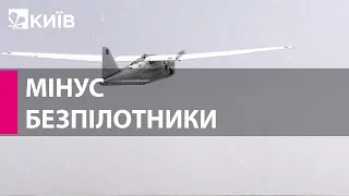 Українські захисники збили 10 російських безпілотників "Орлан" за добу