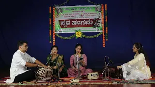 ABHANG || KANADA RAJA PANDARICHA || Shwetha Rajeev rao || @shashishet9207