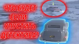 ЧТО БУДЕТ, ЕСЛИ УПУСТИТЬ ДЕТЕКТИВА В MAFIA 2? ЭКСПЕРИМЕНТЫ В MAFIA 2