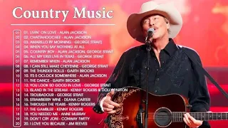 Garth Brooks, George Strait, Alan Jackson Greatest Hits | Best Classic Country Songs