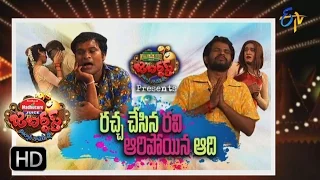 Jabardasth |12th January 2017| Full Episode | ETV Telugu