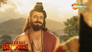 ऋषि चवण की अद्भुत राम भक्ति | Sankat Mochan Mahabali Hanumaan - 540