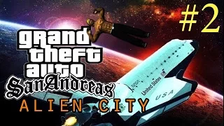 GTA Alien City - Мэр-Злобный Хер нас Подставил! [Прохождение Мода]