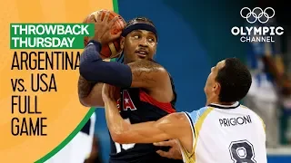 Argentina v USA - Beijing 2008 - Basketball Replays | Throwback Thursday