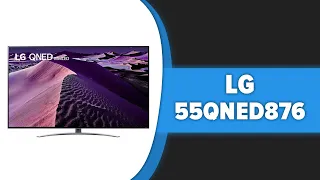 Телевизор LG 55QNED876QB