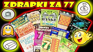 #90 Zdrapki Lotto​ 😱🤑 mix za 77zł 🤑😉  milion zł w banku 1000000