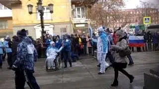 Эстафета паралимпийского огня в Самаре. Старт и передача огня